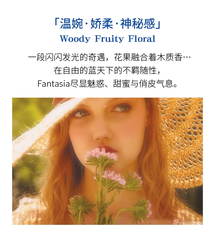商品Anna Sui|香港直邮 美国 安娜苏 独角兽香水 30ml【包邮包税】,价格¥401,第4张图片详细描述