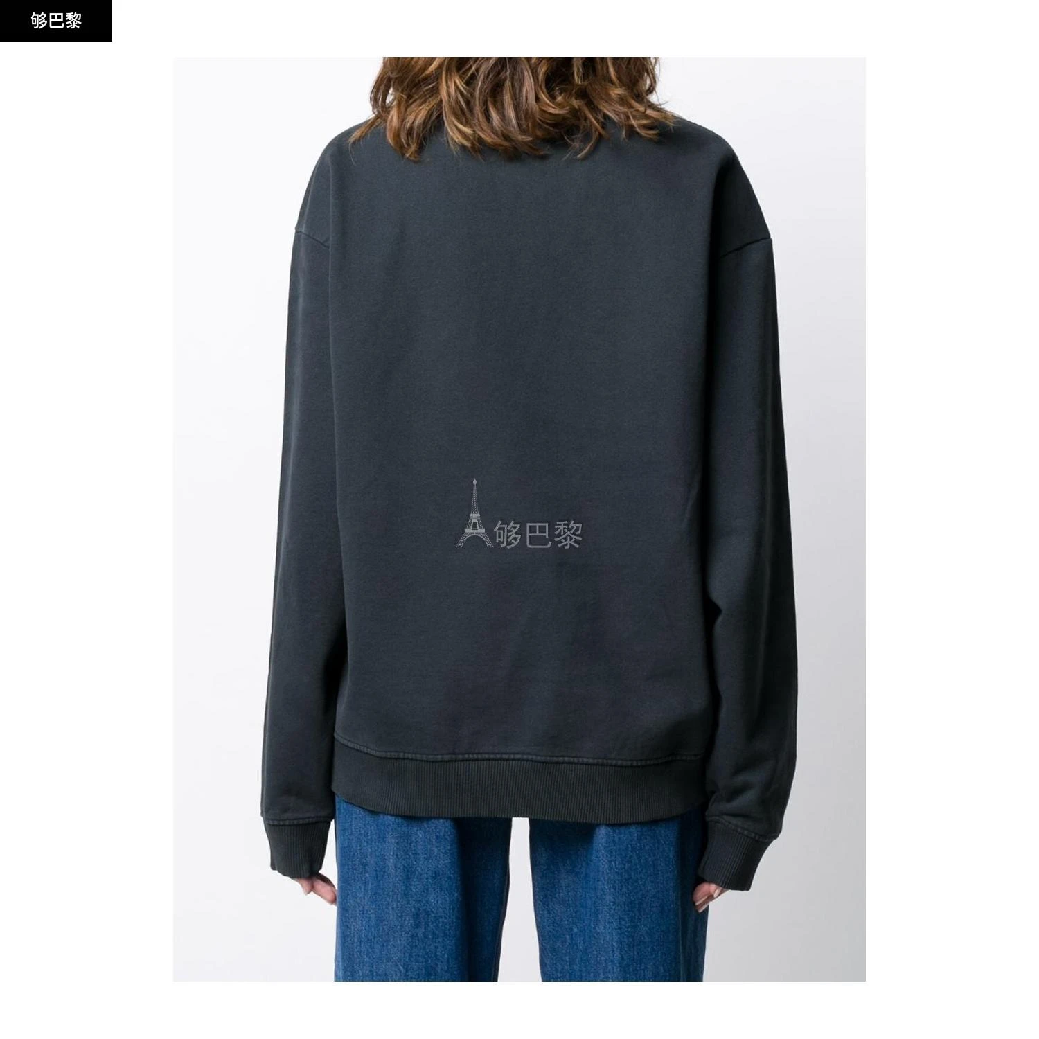 商品Acne Studios|【特惠6.0折】包邮包税【预售7天发货】 ACNE STUDIOS 2023春夏 女士 卫衣 卫衣 1853229 AI0067SWEA000130900-0 ,价格¥2113,第6张图片详细描述