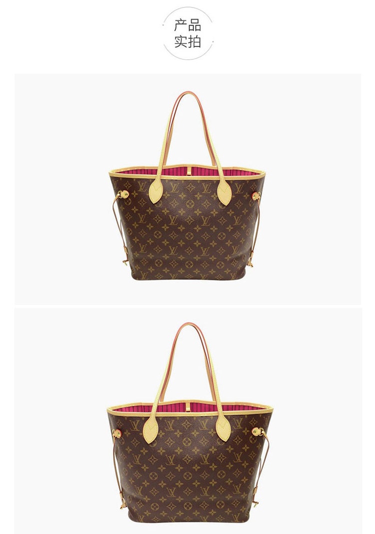 商品Louis Vuitton|Louis Vuitton/路易威登 女包手提单肩子母包经典老花中号 M41178 送礼好物,价格¥15524,第4张图片详细描述