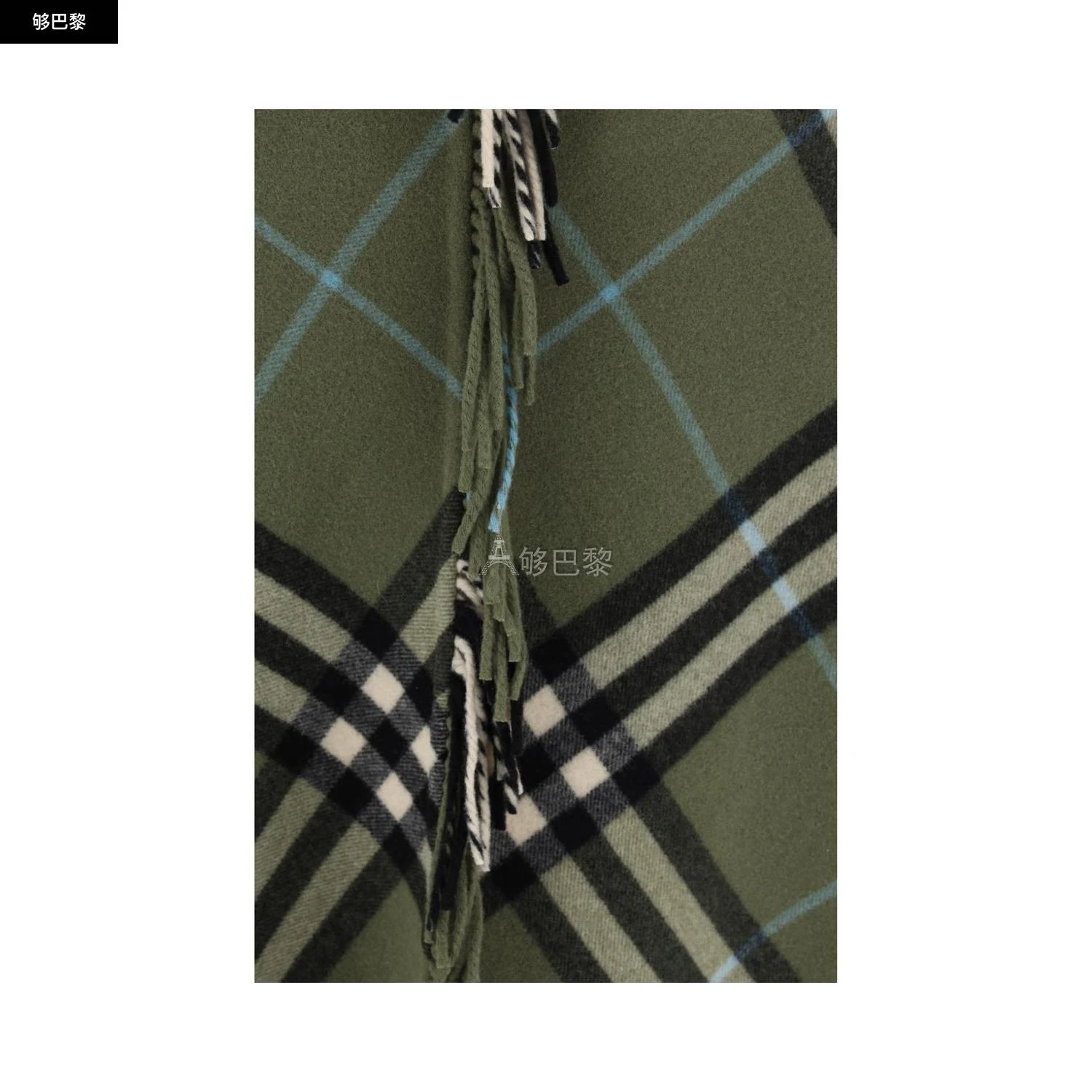 商品Burberry|【特惠6.8折】包邮包税【预售7天发货】 BURBERRY 2023秋冬 女士 围巾 围巾 2489571 8075933B7346 ,价格¥6966,第6张图片详细描述