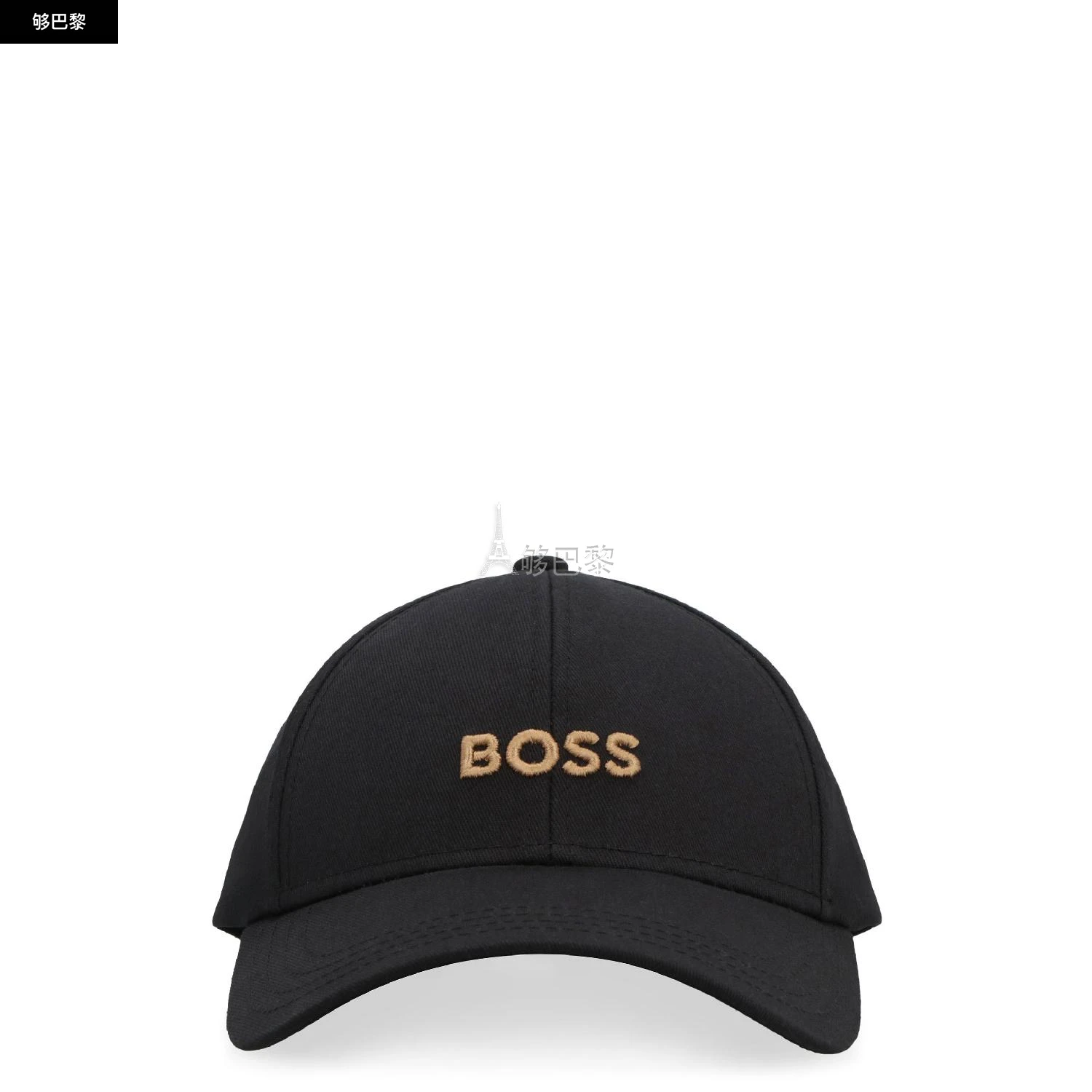 商品Hugo Boss|【预售】 25春夏 女士 棒球帽 帽子 2271774  50499524001 ,价格¥902,第2张图片详细描述