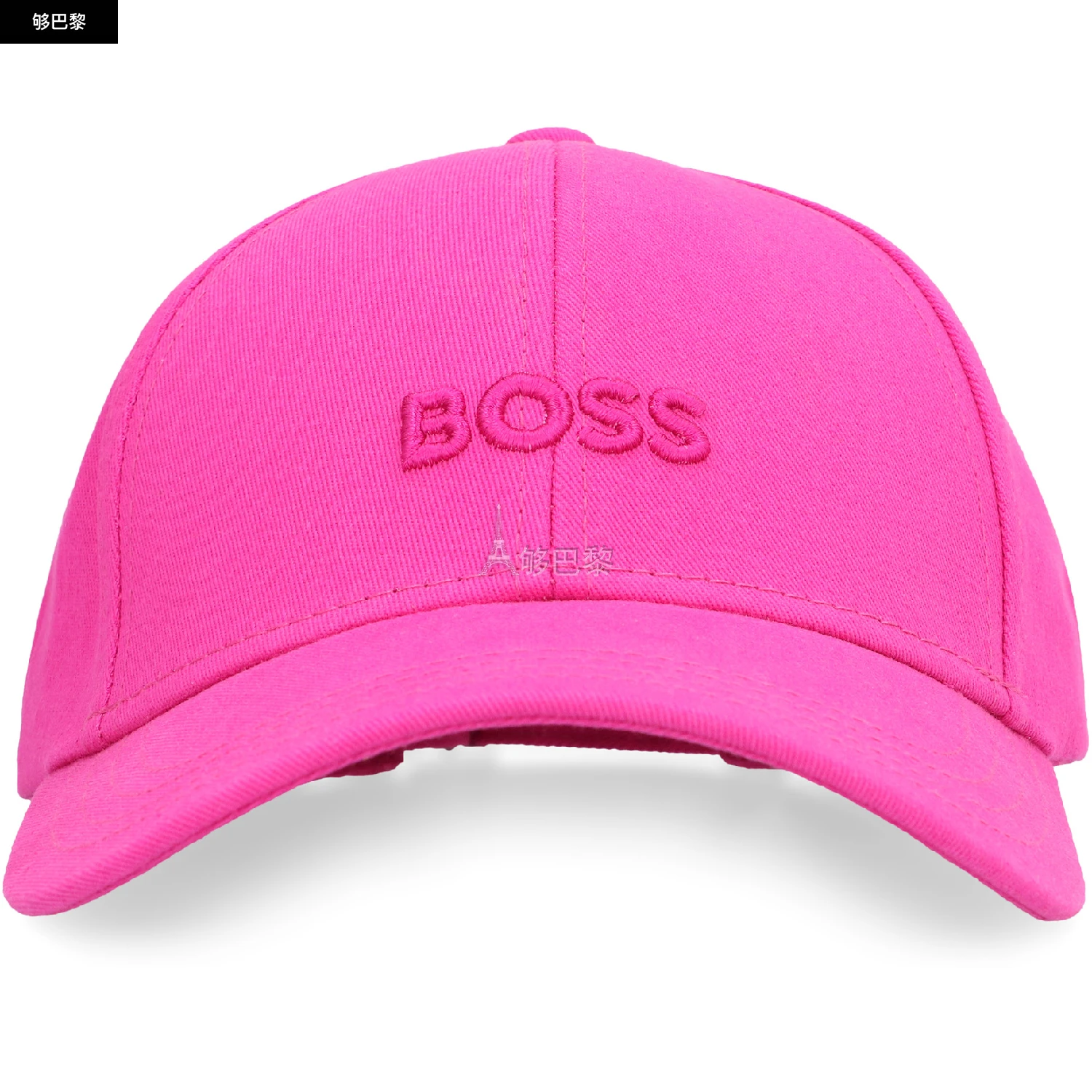 商品Hugo Boss|【预售】 25春夏 女士 棒球帽 帽子 2587053 50495441674 ,价格¥838,第4张图片详细描述