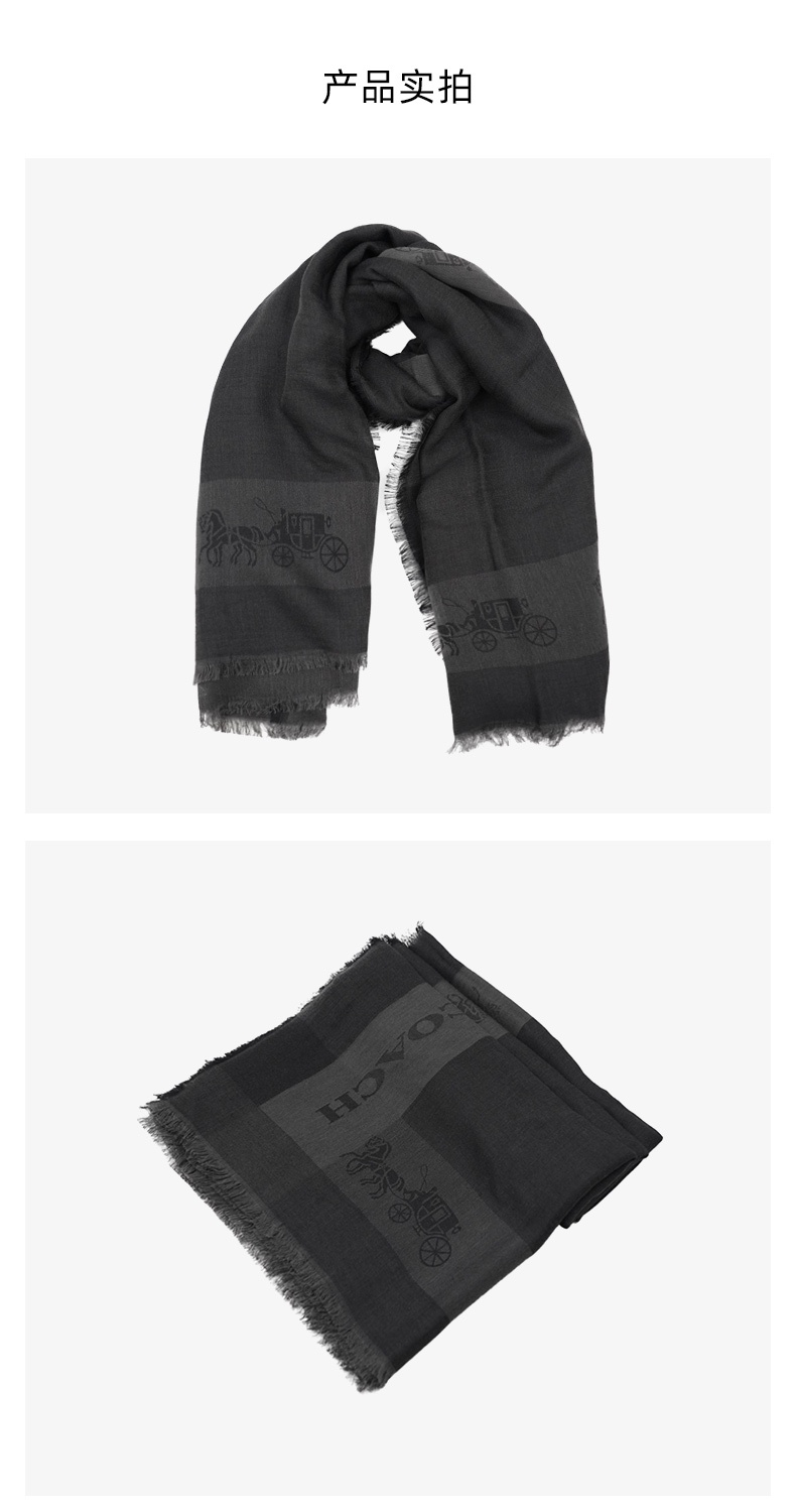 商品Coach|Coach 奥莱款女士围巾丝巾黑色 89793BLK,价格¥679,第3张图片详细描述