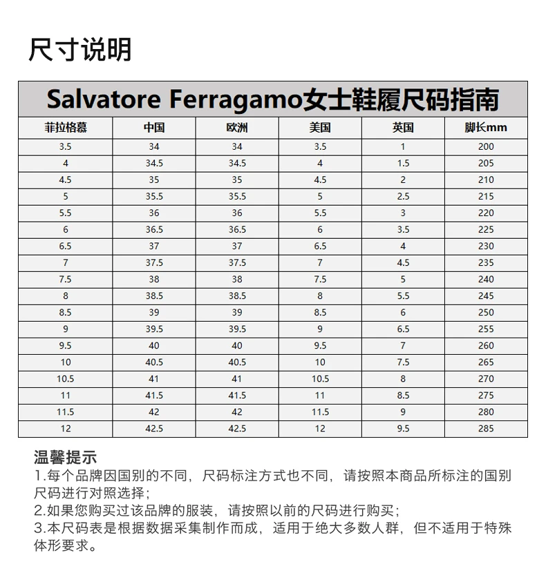 商品Salvatore Ferragamo|SALVATORE FERRAGAMO 黑色女士高跟鞋 0574558,价格¥3394,第3张图片详细描述