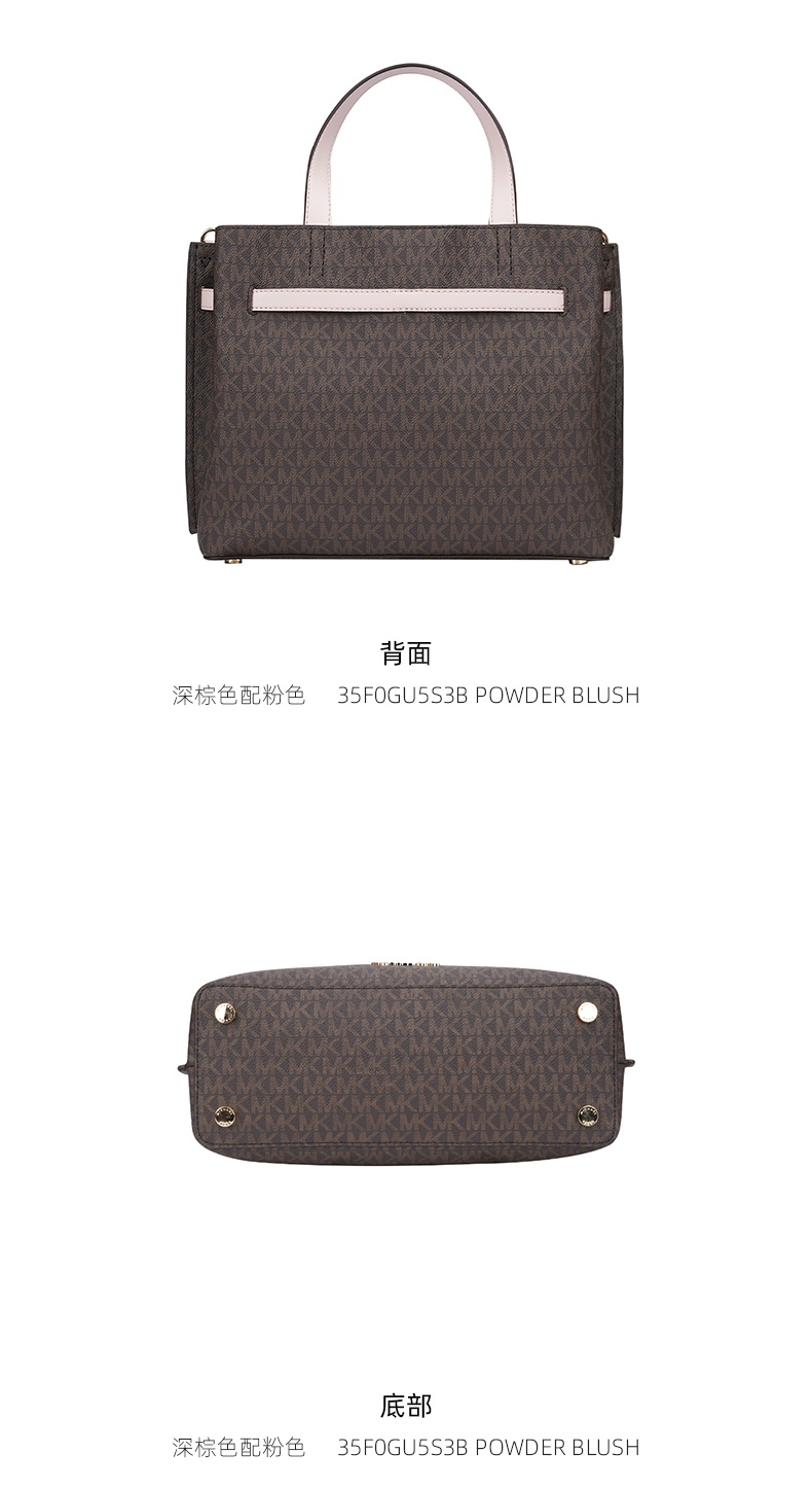 商品Michael Kors|迈克.科尔斯EMILA大号PVC配皮女士单肩斜挎手提包,价格¥1878,第9张图片详细描述