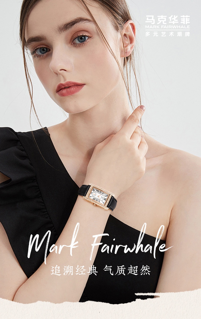 商品[国内直发] Mark Fairwhale|马克华菲品牌潮牌手表女士镶钻复古小方表石英表,价格¥304,第12张图片详细描述