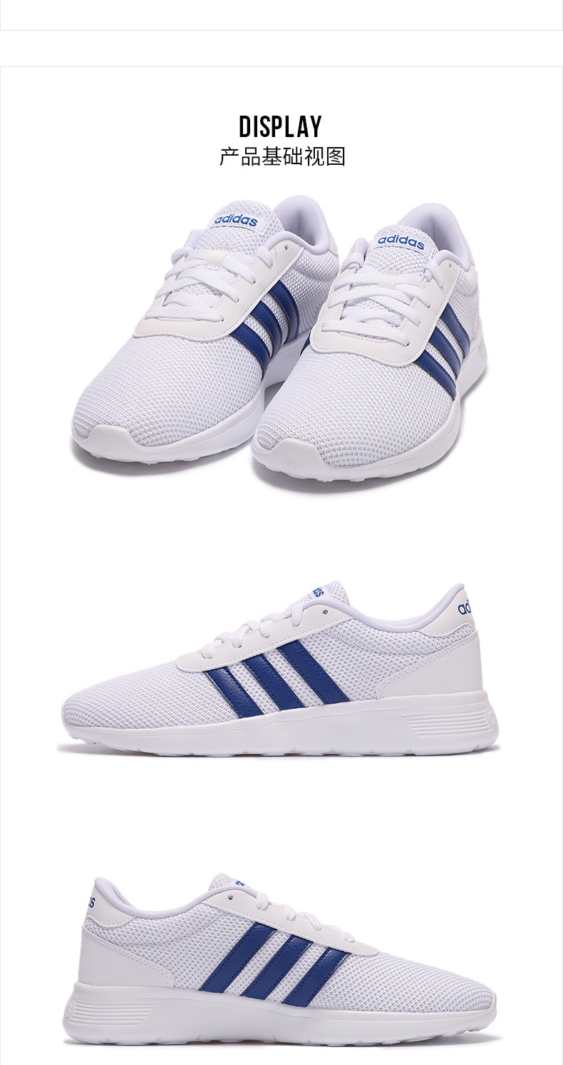 商品[国内直发] Adidas|LITE RACER男子休闲鞋,价格¥389,第4张图片详细描述
