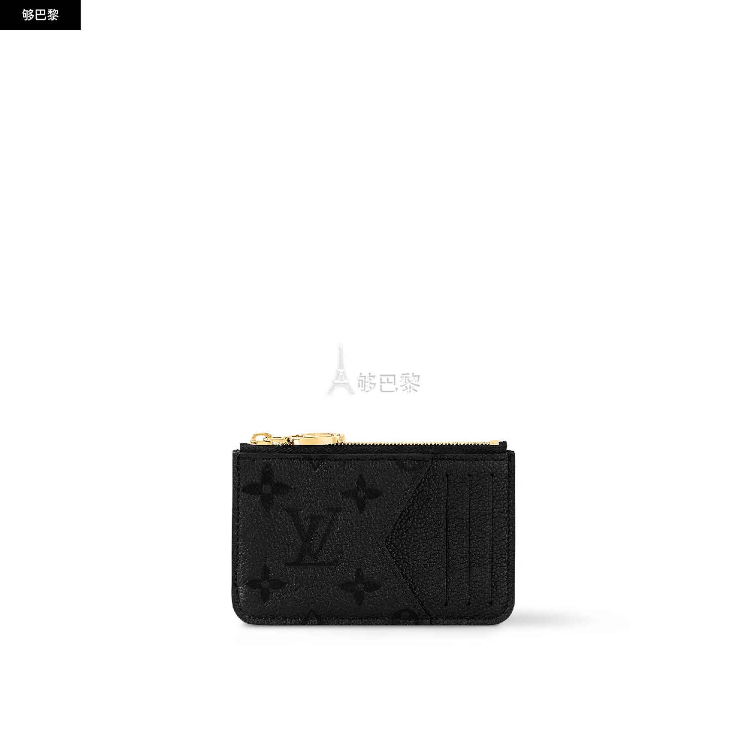 商品Louis Vuitton|【预售】 LV路易威登 25春夏 女士 卡包 Porte-cartes Romy M81883 ,价格¥5314,第2张图片详细描述