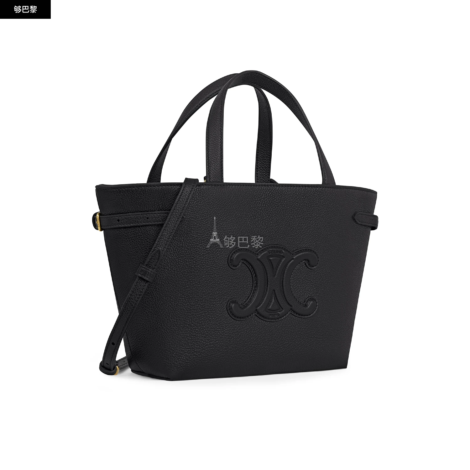 商品Celine|【预售】 女士 单肩包 Cabas Anais迷你粒面牛皮革手袋  118613ENY.38NO/38NO CEL7496SBCK ,价格¥18282,第4张图片详细描述