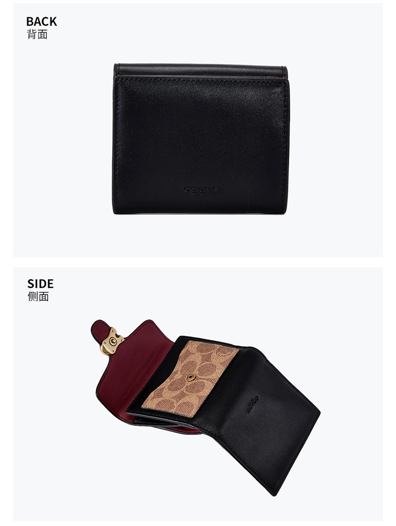 商品[国内直发] Coach|蔻驰钱包 女士C扣黑色皮质双折钱包礼物送女友 76527 B4/BK,价格¥673,第4张图片详细描述