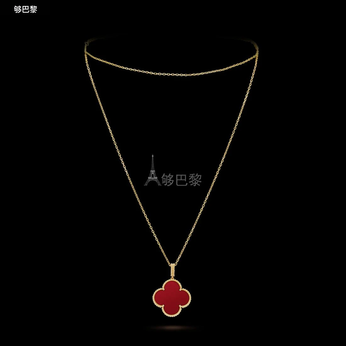 商品Van Cleef & Arpels|包邮包税【预售7天发货】 VCA梵克雅宝 23秋冬 女士 吊坠 Magic Alhambra长项链，1图案 VCARO49N00,价格¥58972,第4张图片详细描述