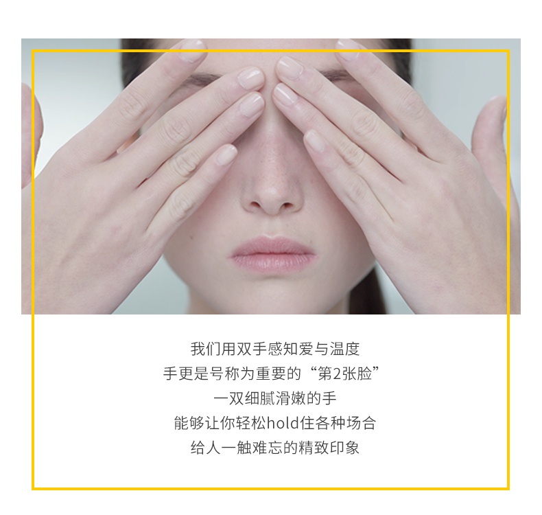 商品[国内直发] L'Occitane|L‘OCCITANE欧舒丹 柔滑护手霜 75ml 樱花,价格¥144,第2张图片详细描述