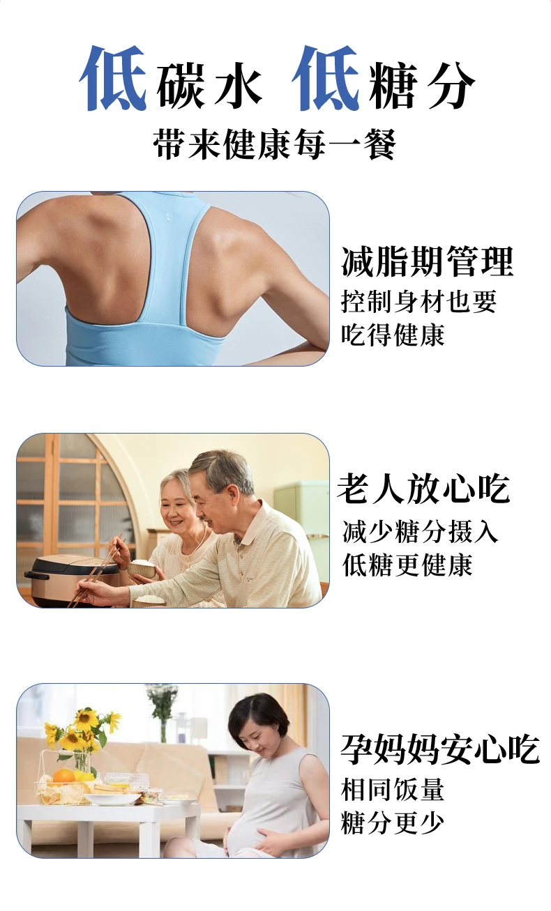 商品[国内直发] Skater|SKATER微波炉加热饭盒500ml,价格¥98,第2张图片详细描述