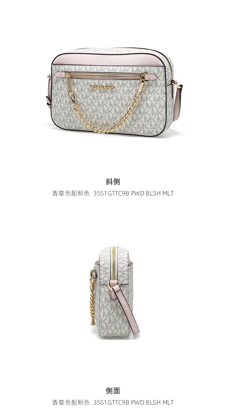 商品Michael Kors|迈克.科尔斯JET SET ITEM 大号女士牛皮革单肩斜挎相机包,价格¥871,第10张图片详细描述