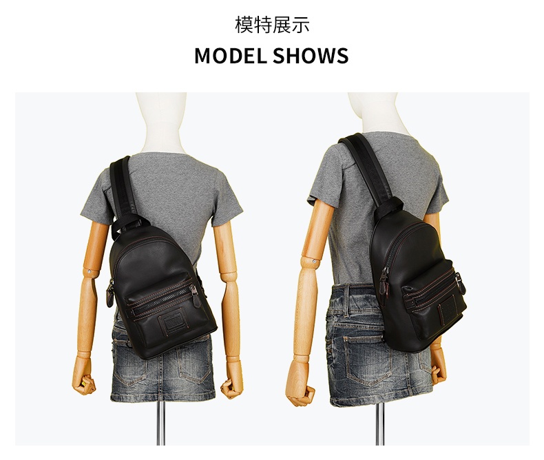 商品[国内直发] Coach|蔻驰 COACH 男士专柜款简约黑色皮质胸包斜挎包生日节日礼物送男友93819 JIBLK,价格¥2010,第7张图片详细描述