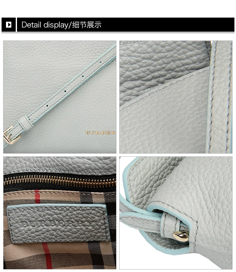 商品[国内直发] Burberry|Burberry 博柏利 女士天蓝色pvc单肩斜挎包 3939268,价格¥4125,第7张图片详细描述