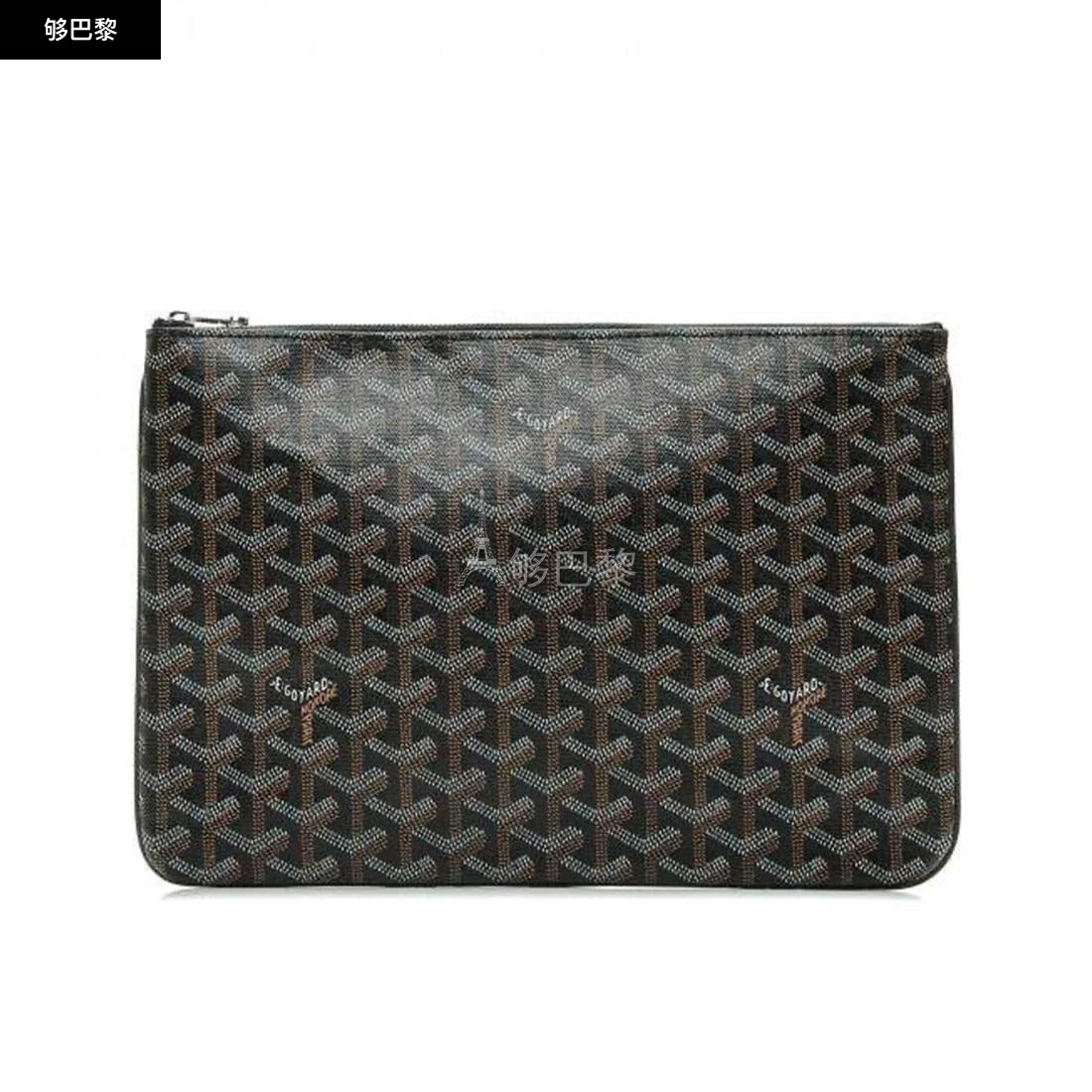 商品Goyard|【预售】 GOYARD 24秋冬 男士 手拿包 经典黑色中号手拿包 SENAT2MMLTY-01CL01P,价格¥5087,第3张图片详细描述