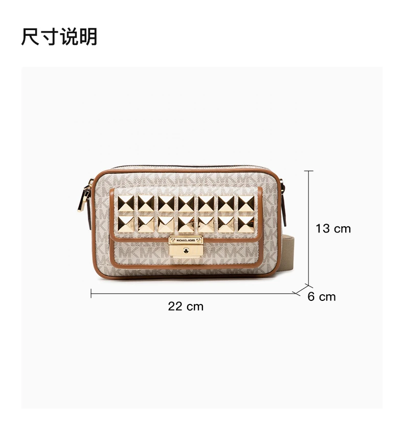 商品[国内直发] Michael Kors|MICHAEL KORS 女士米色单肩 斜挎包 32H1G2BC2V-VANILLAACRN,价格¥2343,第3张图片详细描述