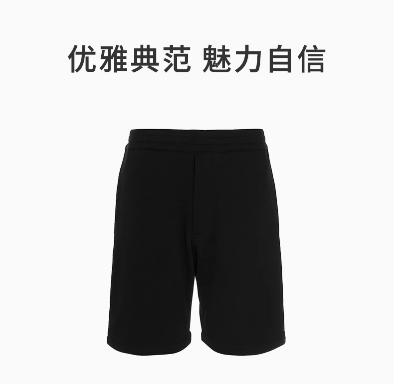 商品Alexander McQueen|ALEXANDER MCQUEEN 男士黑色运动短裤 642668-QRX75-0901,价格¥1637,第1张图片详细描述