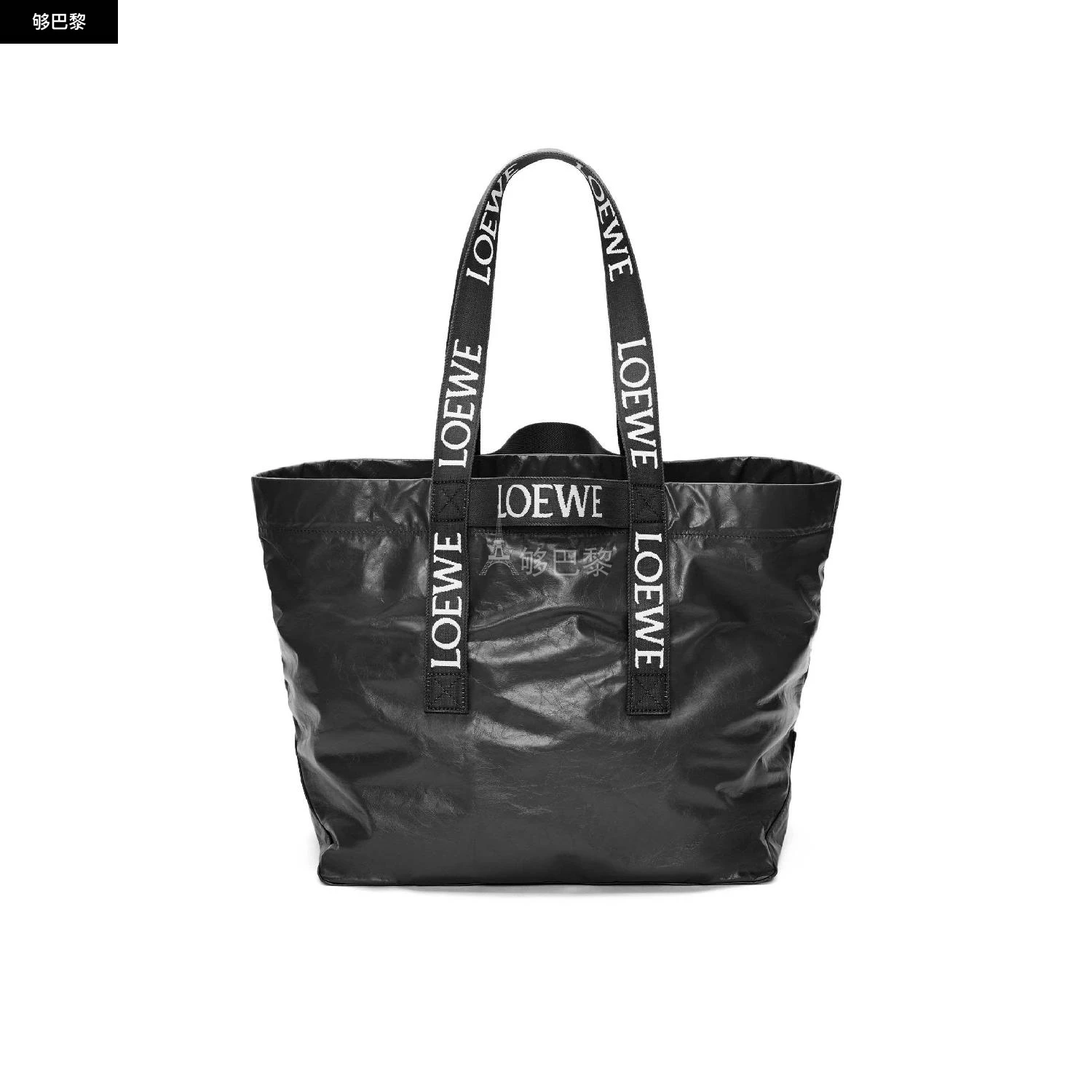 商品Loewe|【预售】 罗意威 24秋冬 男士 手提包 纸纹牛皮革 Fold Shopper 手袋 B507X23X01-1100,价格¥13454,第2张图片详细描述