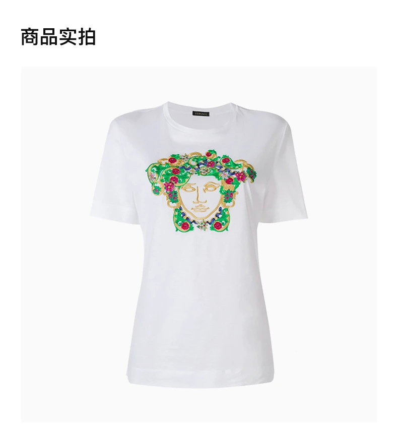 商品Versace|VERSACE 白色女士T恤 A79095-A201952-A1001,价格¥3502,第4张图片详细描述