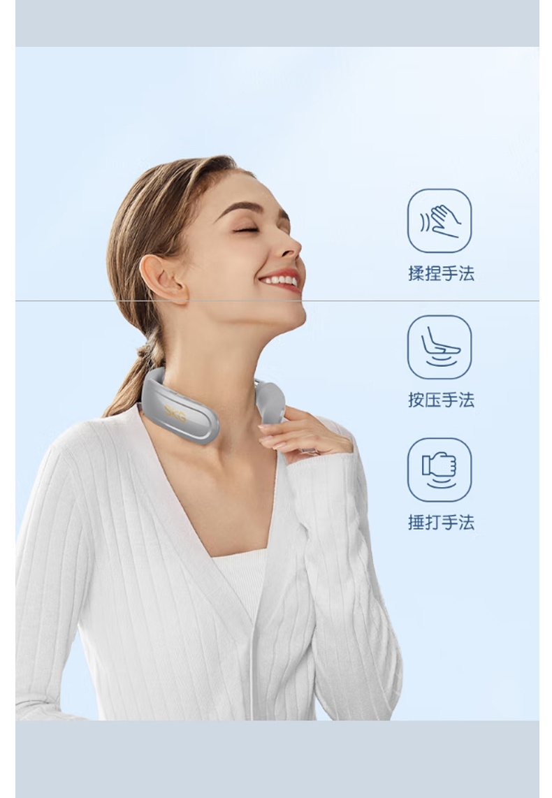 商品[国内直发] SKG|颈椎按摩器中频颈椎按摩仪肩颈按摩器ZP13颈椎经络电脉冲护颈,价格¥516,第10张图片详细描述