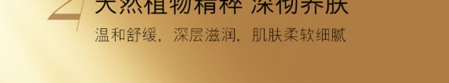 商品[国内直发] Estée Lauder|雅诗兰黛白金级洗面奶125ml 洁面卸妆补水深度清洁,价格¥716,第6张图片详细描述