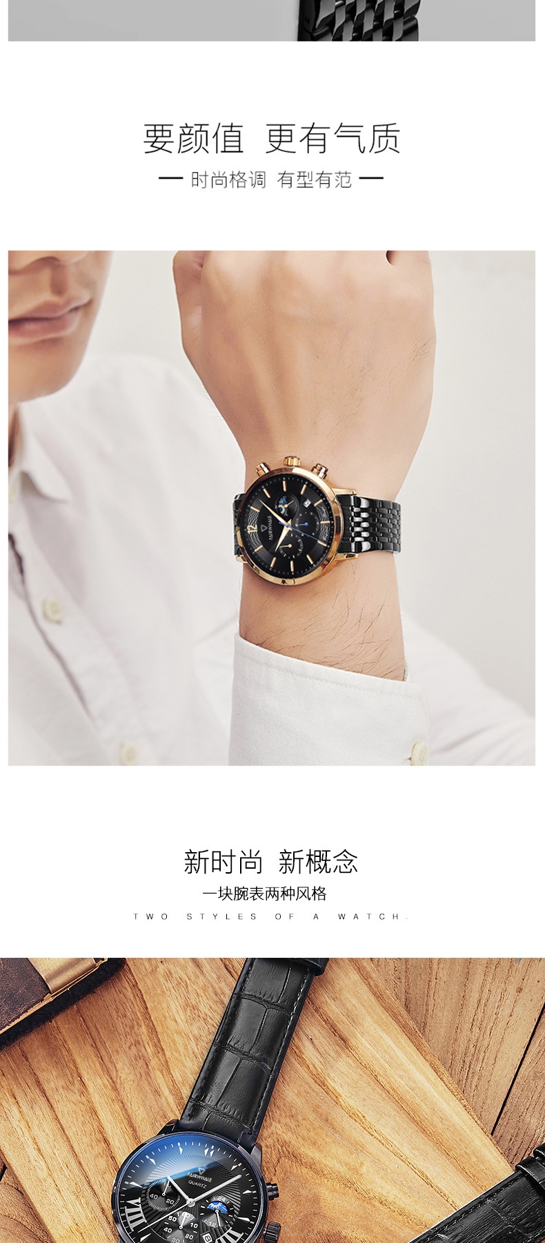 商品[国内直发] Mark Fairwhale|马克华菲品牌潮流手表商务三眼六针多功能男士石英表,价格¥240,第4张图片详细描述