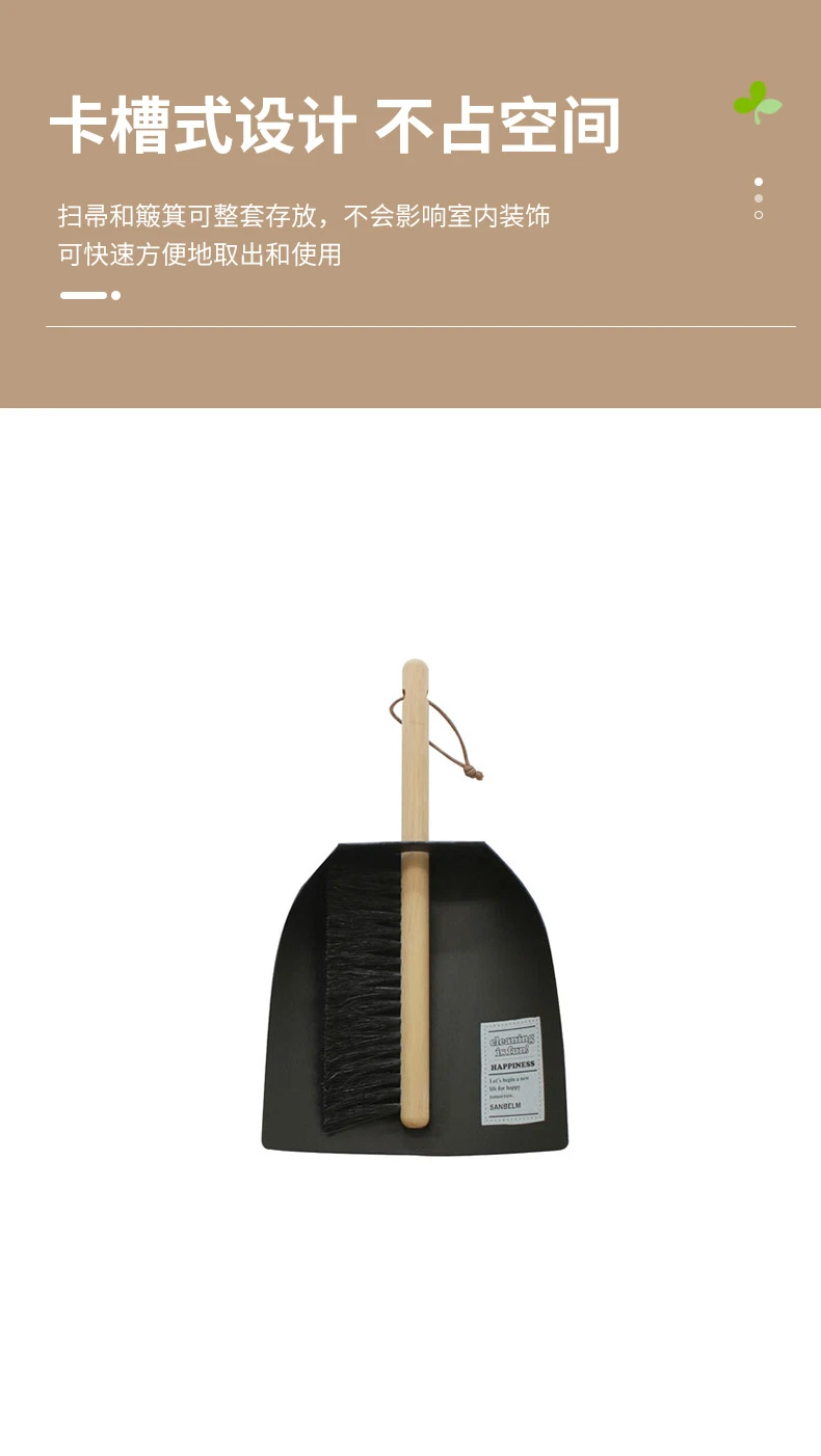 商品[国内直发] sanbelm|sanbelm桌上扫帚咖啡图案38g-小巧便捷易收纳清洁,价格¥116,第6张图片详细描述