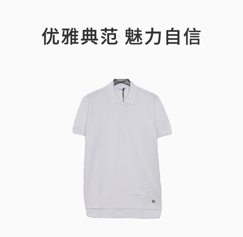 商品Versace|VERSACE 白色男士T恤 V800824-VJ00068-V1001,价格¥882,第4张图片详细描述