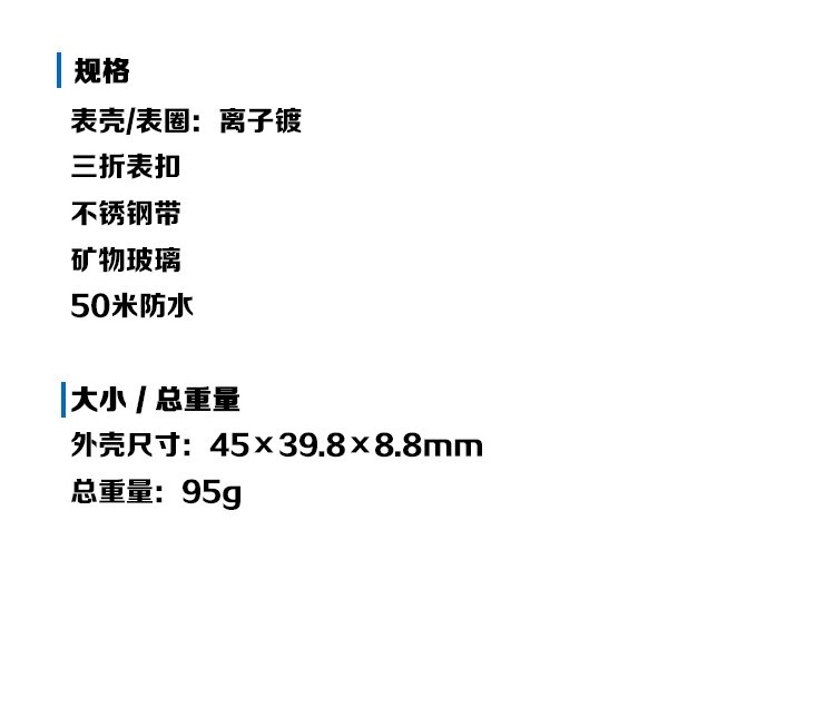 商品Casio|卡西欧（CASIO）手表 指针系列商务时尚简约防水石英男表 MTP-1370D-1A1-银带黑盘-I-002A,价格¥298,第4张图片详细描述