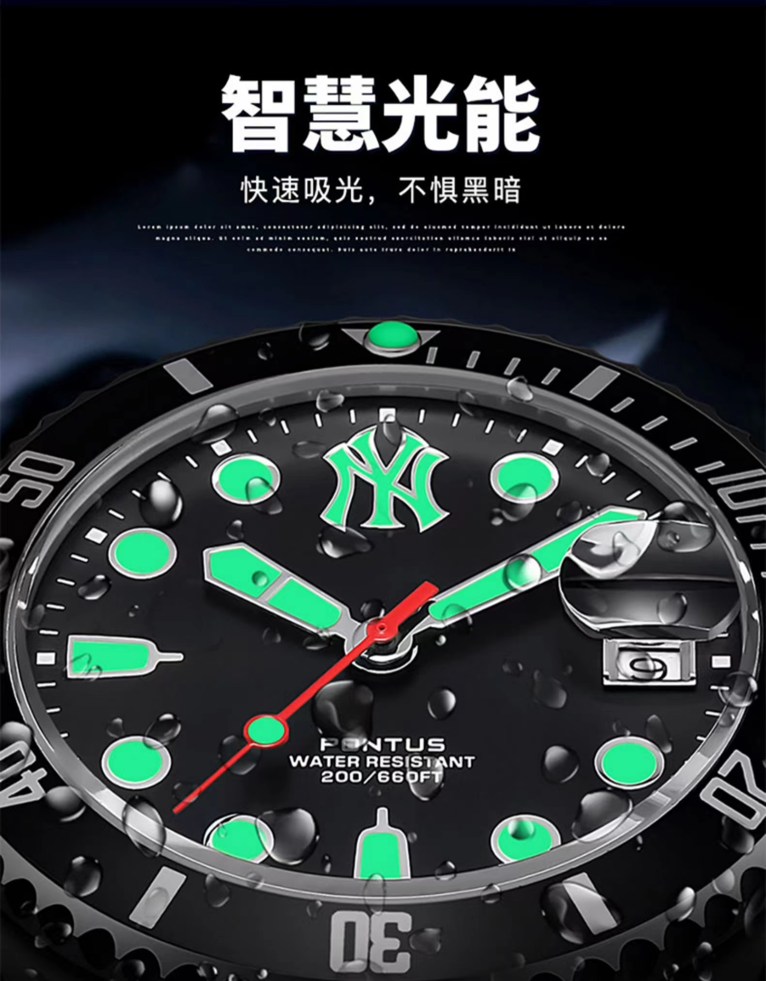 商品[国内直发] MLB|MLB美职棒潮牌时尚手表男士全自动机械表夜光防水男表潜水表TP009,价格¥787,第2张图片详细描述