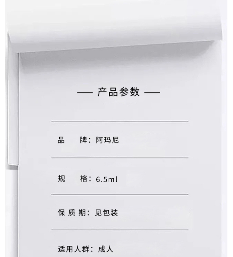 商品Giorgio Armani|阿玛尼红管唇釉CRUSH限定口红丝绒哑光 #321豆沙裸粉 #200飒气冷棕 #314鲜活赤橘 #533烂漫亮粉 多色可选 情人节送crush女生首选,价格¥259,第2张图片详细描述