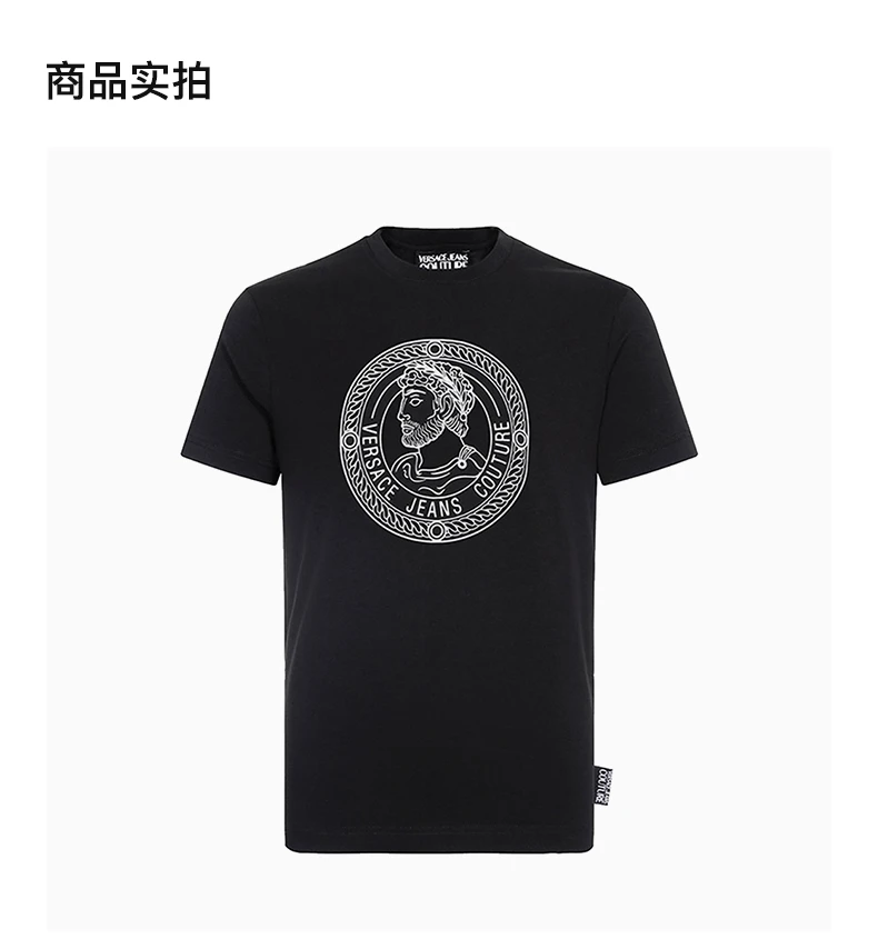 商品Versace|VERSACE JEANS 男士黑色T恤 B3GUA7TB-36610-899,价格¥631,第4张图片详细描述