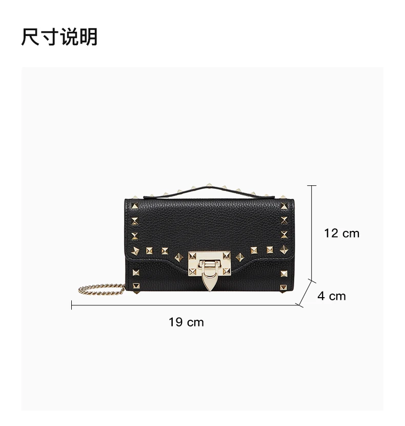 商品Valentino|VALENTINO 女士黑色皮革单肩包 WW2P0U99-VSH-0NO,价格¥4218,第2张图片详细描述