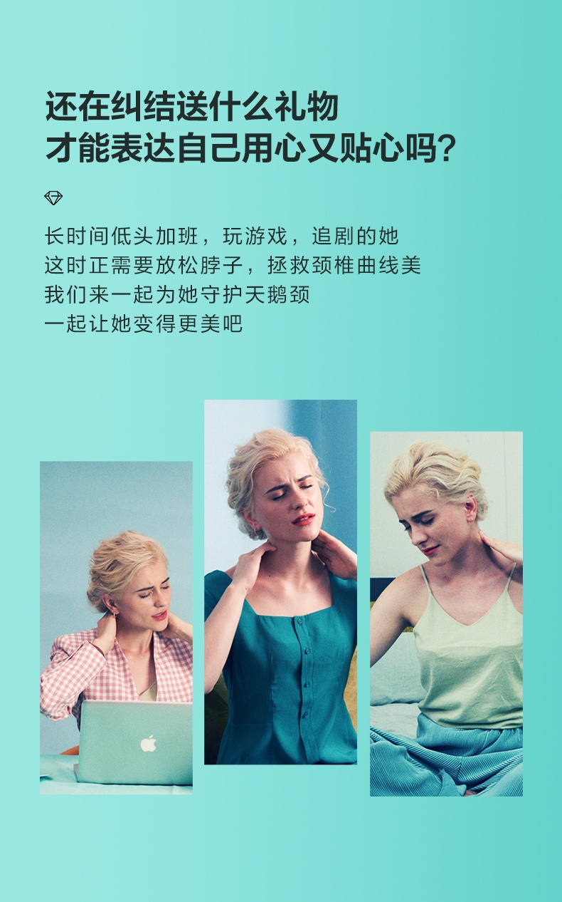 商品[国内直发] SKG|颈椎按摩器 按摩仪电脉冲热敷护颈仪 施华洛世奇元素K6水晶限量款颈部按摩仪肩颈护颈仪,价格¥479,第10张图片详细描述