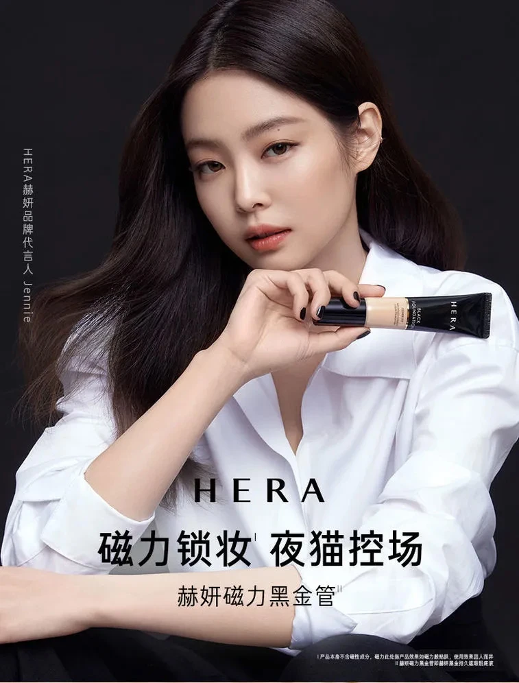 商品[国内直发] HERA|韩国Hera赫妍黑金粉底液SPF15/PA+21W1WARMVANILLA35ml/支,价格¥191,第14张图片详细描述