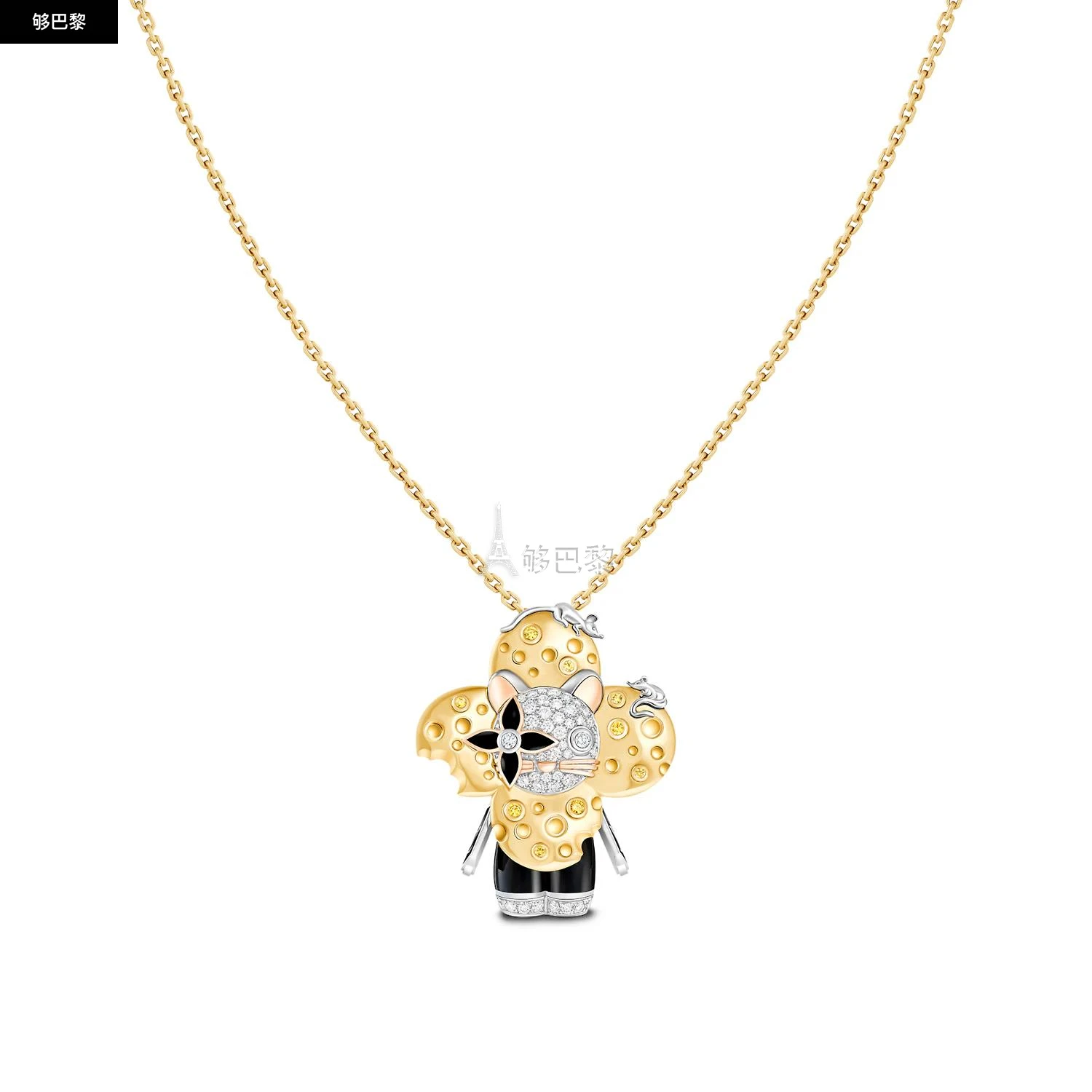 商品Louis Vuitton|【预售】 LV路易威登 24秋冬 女士 吊坠 VIVIENNE RAT 18K 金漆光钻石彩色宝石项链 Q93972,价格¥449756,第5张图片详细描述