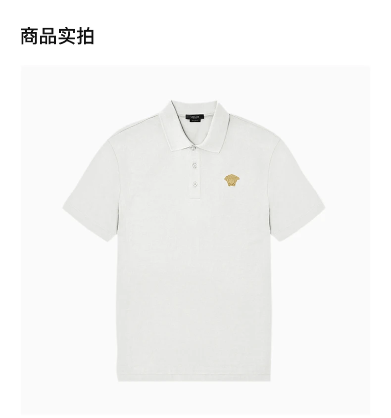 商品[国内直发] Versace|VERSACE 男士白色POLO衫 A87427-A237141-2W110,价格¥2330,第4张图片详细描述