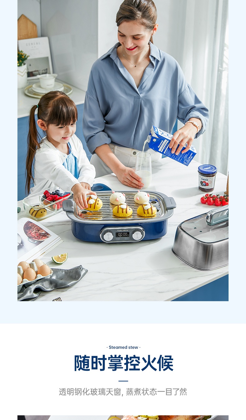 商品[国内直发] Morphy Richards|极速双层蒸锅电蒸锅蒸箱MR1168不锈钢一体锅多功能家用预约,价格¥752,第28张图片详细描述