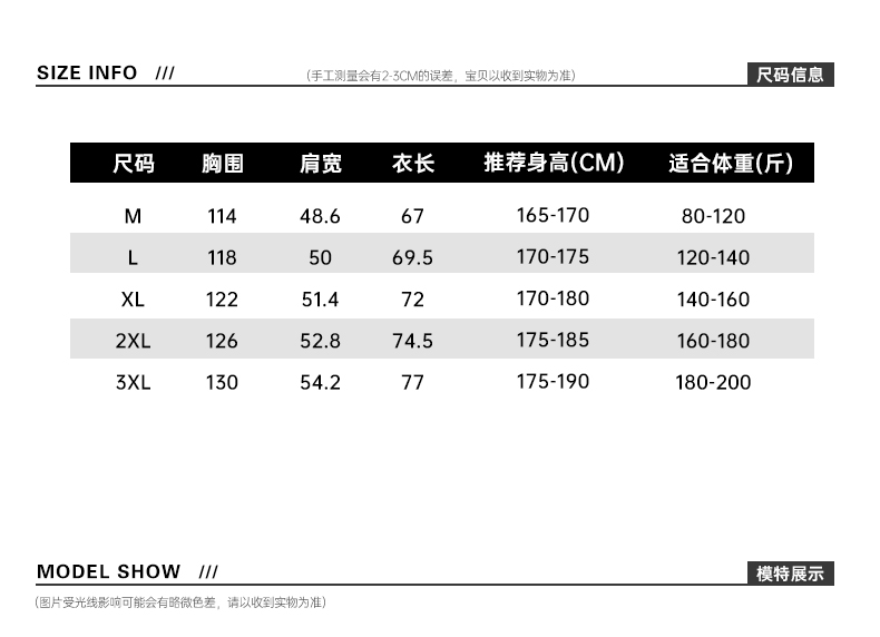 商品[国内直发] ROBINHOOD|罗宾汉短款黑色黄金蓄热鹅绒服-R028Y5566-黑色,价格¥702,第3张图片详细描述