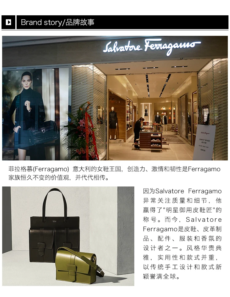 商品[国内直发] Salvatore Ferragamo|Salvatore Ferragamo 菲拉格慕 男士牛皮短款钱夹黑色 66-9137-PCNERO,价格¥1038,第6张图片详细描述