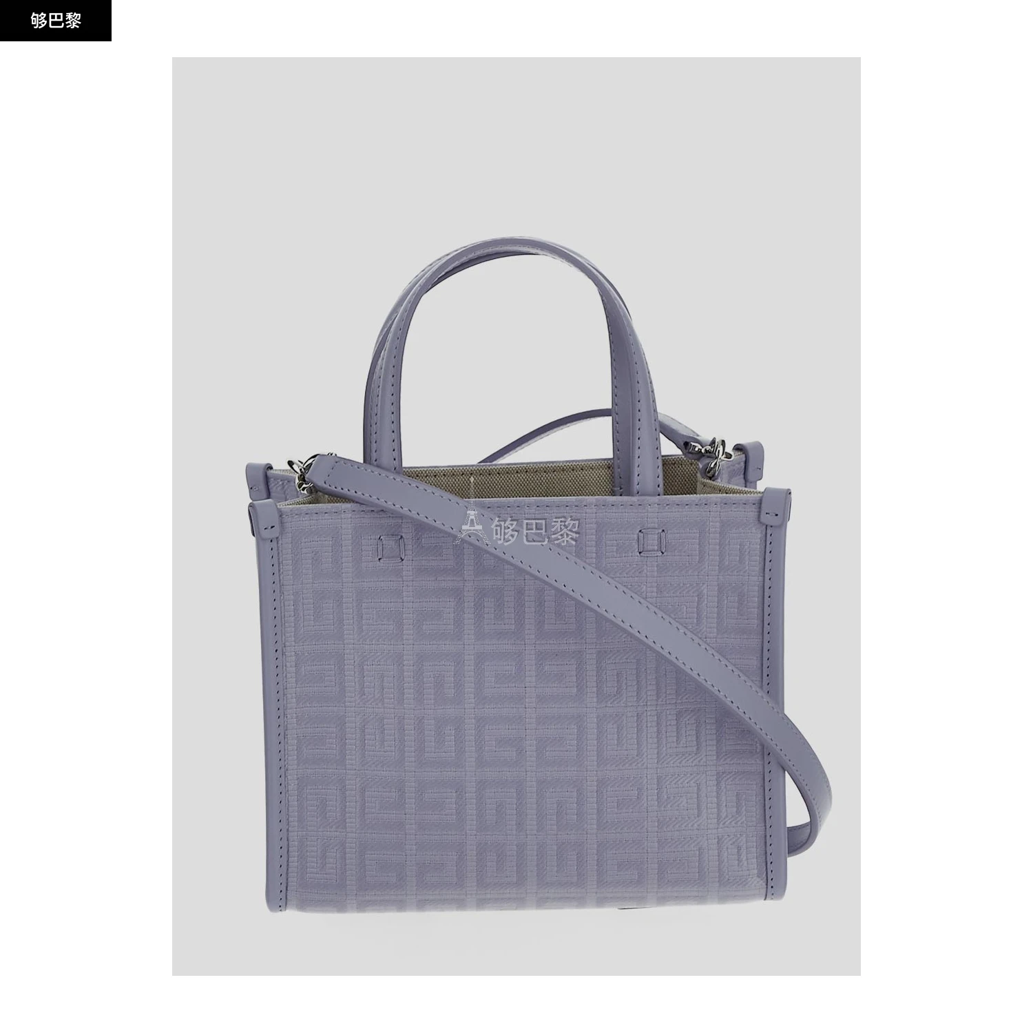 商品Givenchy|【特惠4.9折】【预售】 2023秋冬 女士 单肩包 斜挎包 2340312  BB50N0B1H1532 ,价格¥5665,第6张图片详细描述