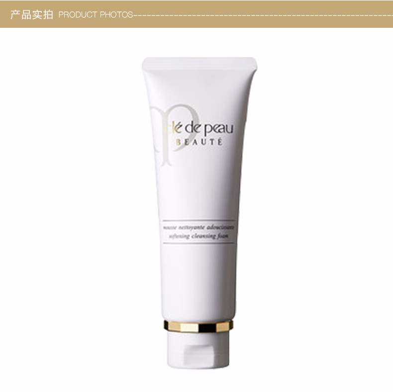 商品Cle de Peau|包邮｜CPB 肌肤之钥 CPB肌肤之钥泡沫洗面奶滋润型110ml CPB2252【香港直发】,价格¥375,第2张图片详细描述