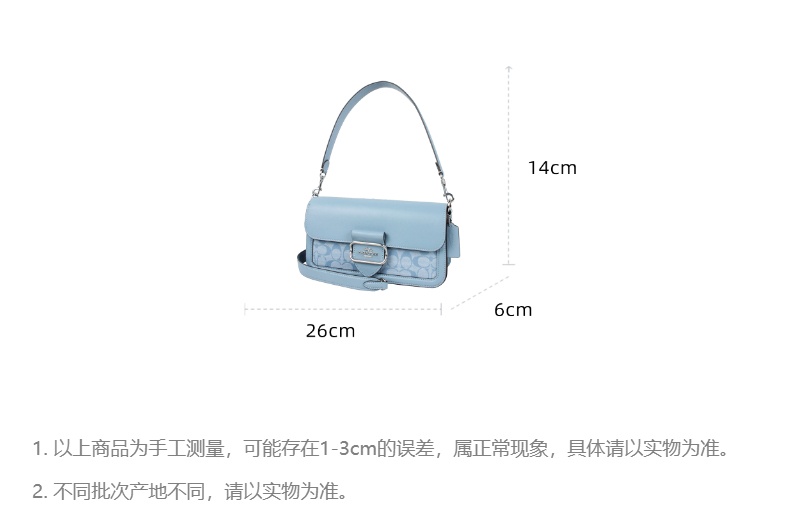 商品Coach|蔻驰女士MORGAN腋下包法棍包手提单肩包斜挎包,价格¥1629,第18张图片详细描述