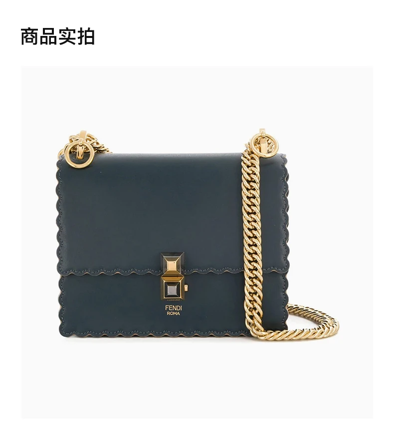 商品[国内直发] Fendi|Fendi 芬迪 女士深蓝色皮革单肩包斜挎包 8M0381-A18Q-F15KS,价格¥10238,第2张图片详细描述