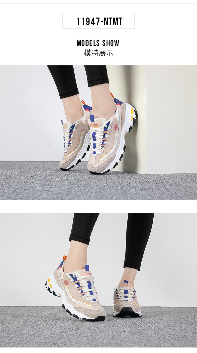 商品[国内直发] SKECHERS|斯凯奇 女 休闲鞋 熊猫鞋 11947-NTMT,价格¥486,第1张图片详细描述