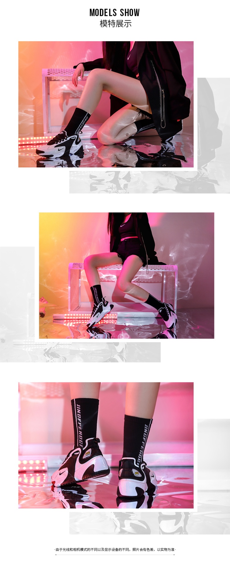 商品[国内直发] NIKE|ZOOM 2K女子运动休闲鞋老爹鞋,价格¥453,第1张图片详细描述