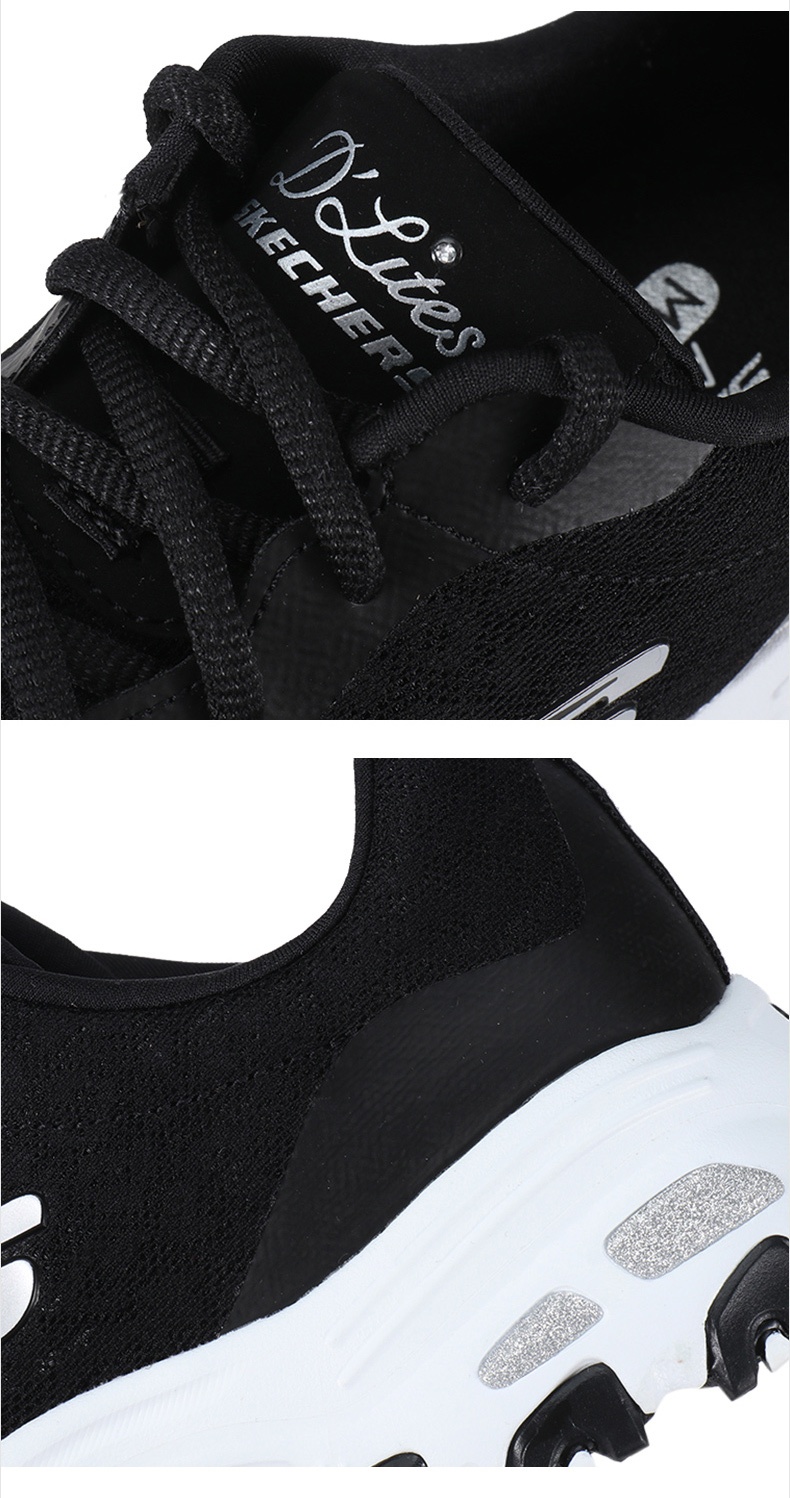 商品[国内直发] SKECHERS|熊猫鞋 D'LITES 1.0女士运动休闲鞋 老爹鞋,价格¥309,第3张图片详细描述