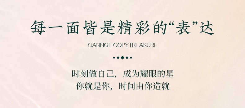 商品[国内直发] Mark Fairwhale|马克华菲品牌手表女士潮流时尚石英手表小绿表,价格¥315,第14张图片详细描述